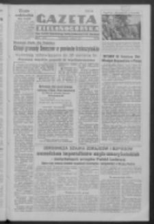Gazeta Zielonogórska : organ Komitetu Wojewódzkiego Polskiej Zjednoczonej Partii Robotniczej R. IV Nr 212 (6 sierpnia 1951). - Wyd. ABC