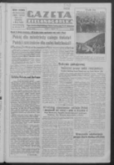 Gazeta Zielonogórska : organ Komitetu Wojewódzkiego Polskiej Zjednoczonej Partii Robotniczej R. IV Nr 213 (7 sierpnia 1951). - Wyd. ABC