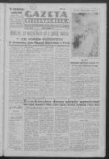 Gazeta Zielonog&oacute;rska : organ Komitetu Wojew&oacute;dzkiego Polskiej Zjednoczonej Partii Robotniczej R. IV Nr 214 (8 sierpnia 1951). - Wyd. ABC