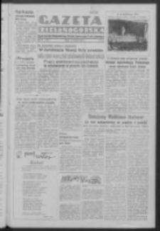 Gazeta Zielonogórska : organ Komitetu Wojewódzkiego Polskiej Zjednoczonej Partii Robotniczej R. IV Nr 222 (17 sierpnia 1951). - Wyd. ABC
