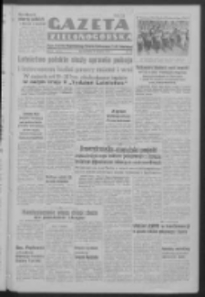 Gazeta Zielonogórska : organ Komitetu Wojewódzkiego Polskiej Zjednoczonej Partii Robotniczej R. IV Nr 224 (20 sierpnia 1951). - Wyd. ABC