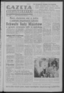 Gazeta Zielonogórska : organ Komitetu Wojewódzkiego Polskiej Zjednoczonej Partii Robotniczej R. IV Nr 229 (25/26 sierpnia 1951). - Wyd. ABC
