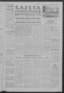 Gazeta Zielonog&oacute;rska : organ Komitetu Wojew&oacute;dzkiego Polskiej Zjednoczonej Partii Robotniczej R. IV Nr 236 (3 września 1951). - Wyd. ABC