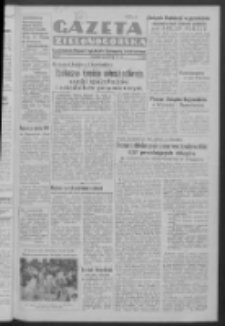 Gazeta Zielonog&oacute;rska : organ Komitetu Wojew&oacute;dzkiego Polskiej Zjednoczonej Partii Robotniczej R. IV Nr 239 (6 września 1951)