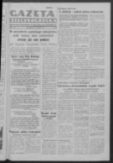 Gazeta Zielonog&oacute;rska : organ Komitetu Wojew&oacute;dzkiego Polskiej Zjednoczonej Partii Robotniczej R. IV Nr 243 (10 września 1951). - Wyd. A