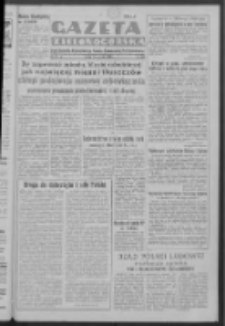 Gazeta Zielonog&oacute;rska : organ Komitetu Wojew&oacute;dzkiego Polskiej Zjednoczonej Partii Robotniczej R. IV Nr 245 (12 września 1951). - Wyd. A
