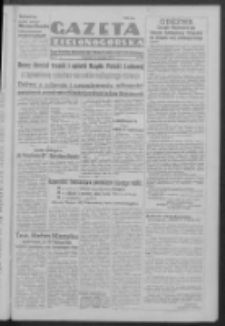 Gazeta Zielonogórska : organ Komitetu Wojewódzkiego Polskiej Zjednoczonej Partii Robotniczej R. IV Nr 246 (13 września 1951). - Wyd. A