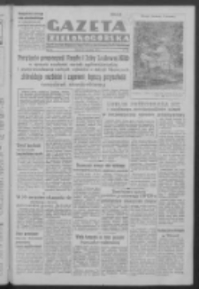 Gazeta Zielonogórska : organ Komitetu Wojewódzkiego Polskiej Zjednoczonej Partii Robotniczej R. IV Nr 251 (19 września 1951)