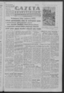 Gazeta Zielonog&oacute;rska : organ Komitetu Wojew&oacute;dzkiego Polskiej Zjednoczonej Partii Robotniczej R. IV Nr 252 (20 września 1951)