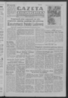 Gazeta Zielonog&oacute;rska : organ Komitetu Wojew&oacute;dzkiego Polskiej Zjednoczonej Partii Robotniczej R. IV Nr 253 (21 września 1951)