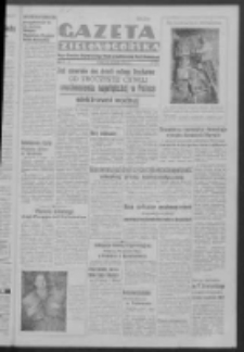 Gazeta Zielonog&oacute;rska : organ Komitetu Wojew&oacute;dzkiego Polskiej Zjednoczonej Partii Robotniczej R. IV Nr 257 (26 września 1951). - Wyd. A