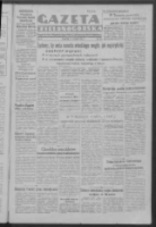 Gazeta Zielonogórska : organ Komitetu Wojewódzkiego Polskiej Zjednoczonej Partii Robotniczej R. IV Nr 258 (27 września 1951)