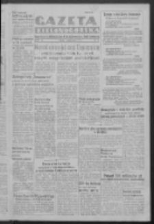 Gazeta Zielonog&oacute;rska : organ Komitetu Wojew&oacute;dzkiego Polskiej Zjednoczonej Partii Robotniczej R. IV Nr 262 (2 października 1951). - Wyd. A