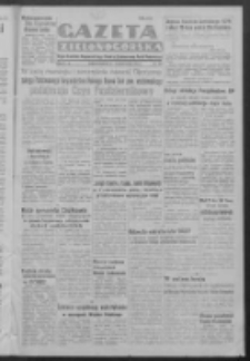 Gazeta Zielonog&oacute;rska : organ Komitetu Wojew&oacute;dzkiego Polskiej Zjednoczonej Partii Robotniczej R. IV Nr 266 (6/7 października 1951). - Wyd. A