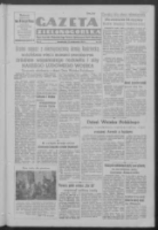 Gazeta Zielonog&oacute;rska : organ Komitetu Wojew&oacute;dzkiego Polskiej Zjednoczonej Partii Robotniczej R. IV Nr 273 (15 października 1951)