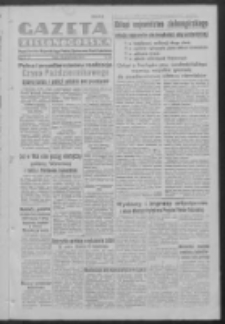 Gazeta Zielonogórska : organ Komitetu Wojewódzkiego Polskiej Zjednoczonej Partii Robotniczej R. IV Nr 277 (19 października 1951). - Wyd. A