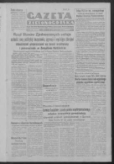 Gazeta Zielonog&oacute;rska : organ Komitetu Wojew&oacute;dzkiego Polskiej Zjednoczonej Partii Robotniczej R. IV Nr 278 (20/21 października 1951). - Wyd. A