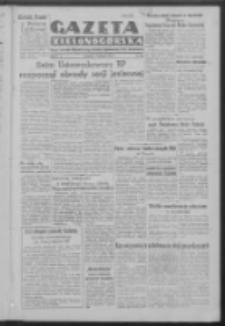 Gazeta Zielonogórska : organ Komitetu Wojewódzkiego Polskiej Zjednoczonej Partii Robotniczej R. IV Nr 288 (1 listopada 1951). - Wyd. A