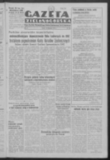 Gazeta Zielonogórska : organ Komitetu Wojewódzkiego Polskiej Zjednoczonej Partii Robotniczej R. IV Nr 299 (14 listopada 1951)