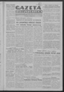 Gazeta Zielonogórska : organ Komitetu Wojewódzkiego Polskiej Zjednoczonej Partii Robotniczej R. IV Nr 303 (19 listopada 1951)