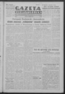 Gazeta Zielonogórska : organ Komitetu Wojewódzkiego Polskiej Zjednoczonej Partii Robotniczej R. IV Nr 310 (27 listopada 1951)