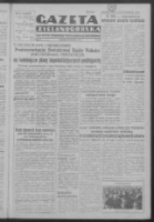 Gazeta Zielonogórska : organ Komitetu Wojewódzkiego Polskiej Zjednoczonej Partii Robotniczej R. IV Nr 312 (29 listopada 1951)