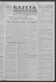 Gazeta Zielonogórska : organ Komitetu Wojewódzkiego Polskiej Zjednoczonej Partii Robotniczej R. IV Nr 315 (3 grudnia 1951)