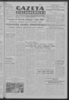 Gazeta Zielonogórska : organ Komitetu Wojewódzkiego Polskiej Zjednoczonej Partii Robotniczej R. IV Nr 322 (11 grudnia 1951)