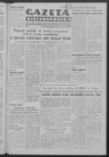 Gazeta Zielonog&oacute;rska : organ Komitetu Wojew&oacute;dzkiego Polskiej Zjednoczonej Partii Robotniczej R. IV Nr 327 (17 grudnia 1951)