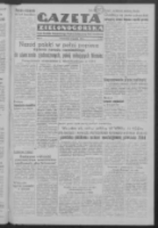 Gazeta Zielonogórska : organ Komitetu Wojewódzkiego Polskiej Zjednoczonej Partii Robotniczej R. IV Nr 327 (17 grudnia 1951)