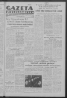 Gazeta Zielonogórska : organ Komitetu Wojewódzkiego Polskiej Zjednoczonej Partii Robotniczej R. IV Nr 328 (18 grudnia 1951)