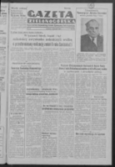 Gazeta Zielonogórska : organ Komitetu Wojewódzkiego Polskiej Zjednoczonej Partii Robotniczej R. IV Nr 334 (27 grudnia 1951)