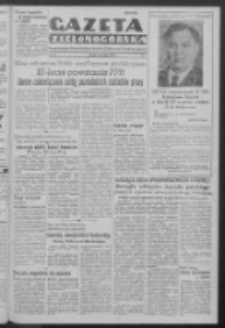 Gazeta Zielonogórska : organ Komitetu Wojewódzkiego Polskiej Zjednoczonej Partii Robotniczej R. IV Nr 8 (9 stycznia 1952)