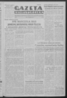 Gazeta Zielonogórska : organ Komitetu Wojewódzkiego Polskiej Zjednoczonej Partii Robotniczej R. IV Nr 16 (18 stycznia 1952)