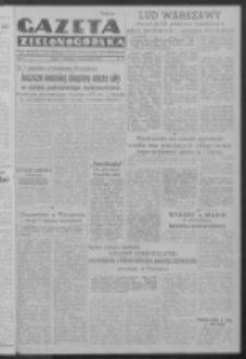 Gazeta Zielonog&oacute;rska : organ Komitetu Wojew&oacute;dzkiego Polskiej Zjednoczonej Partii Robotniczej R. IV Nr 17 (19/20 stycznia 1952)