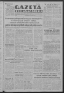 Gazeta Zielonogórska : organ Komitetu Wojewódzkiego Polskiej Zjednoczonej Partii Robotniczej R. IV Nr 18 (21 stycznia 1952)