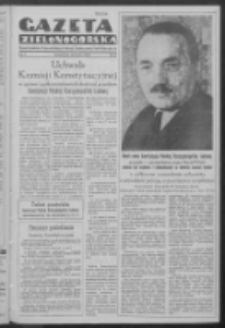 Gazeta Zielonog&oacute;rska : organ Komitetu Wojew&oacute;dzkiego Polskiej Zjednoczonej Partii Robotniczej R. IV Nr 24 (28 stycznia 1952)