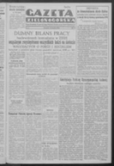 Gazeta Zielonog&oacute;rska : organ Komitetu Wojew&oacute;dzkiego Polskiej Zjednoczonej Partii Robotniczej R. IV Nr 27 (31 stycznia 1952)