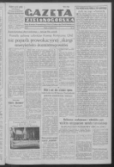 Gazeta Zielonog&oacute;rska : organ Komitetu Wojew&oacute;dzkiego Polskiej Zjednoczonej Partii Robotniczej R. IV Nr 28 (1 lutego 1952)