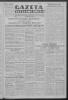 Gazeta Zielonogórska : organ Komitetu Wojewódzkiego Polskiej Zjednoczonej Partii Robotniczej R. IV Nr 30 (4 lutego 1952)