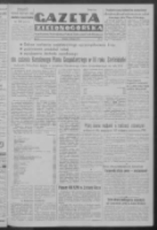 Gazeta Zielonog&oacute;rska : organ Komitetu Wojew&oacute;dzkiego Polskiej Zjednoczonej Partii Robotniczej R. IV Nr 31 (5 lutego 1952)