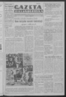 Gazeta Zielonogórska : organ Komitetu Wojewódzkiego Polskiej Zjednoczonej Partii Robotniczej R. IV Nr 33 (7 lutego 1952)