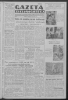 Gazeta Zielonogórska : organ Komitetu Wojewódzkiego Polskiej Zjednoczonej Partii Robotniczej R. IV Nr 35 (9/10 lutego 1952)
