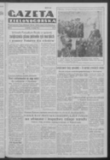 Gazeta Zielonogórska : organ Komitetu Wojewódzkiego Polskiej Zjednoczonej Partii Robotniczej R. IV Nr 39 (14 lutego 1952)