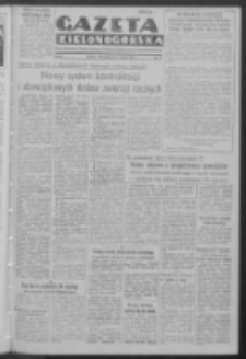 Gazeta Zielonogórska : organ Komitetu Wojewódzkiego Polskiej Zjednoczonej Partii Robotniczej R. IV Nr 41 (16/17 lutego 1952)