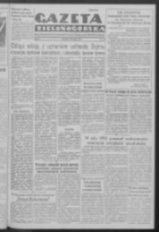 Gazeta Zielonog&oacute;rska : organ Komitetu Wojew&oacute;dzkiego Polskiej Zjednoczonej Partii Robotniczej R. IV Nr 43 (19 lutego 1952)