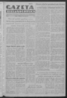 Gazeta Zielonogórska : organ Komitetu Wojewódzkiego Polskiej Zjednoczonej Partii Robotniczej R. IV Nr 47 (23/24 lutego 1952)