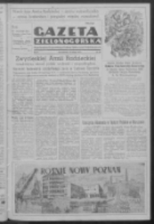 Gazeta Zielonog&oacute;rska : organ Komitetu Wojew&oacute;dzkiego Polskiej Zjednoczonej Partii Robotniczej R. IV Nr 48 (25 lutego 1952)