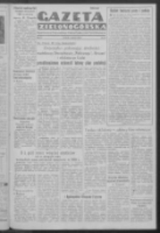 Gazeta Zielonog&oacute;rska : organ Komitetu Wojew&oacute;dzkiego Polskiej Zjednoczonej Partii Robotniczej R. IV Nr 55 (4 marca 1952)