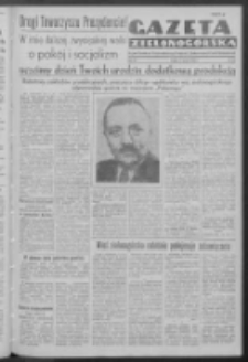 Gazeta Zielonogórska : organ Komitetu Wojewódzkiego Polskiej Zjednoczonej Partii Robotniczej R. IV Nr 58 (7 marca 1952)